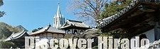 Hirado City